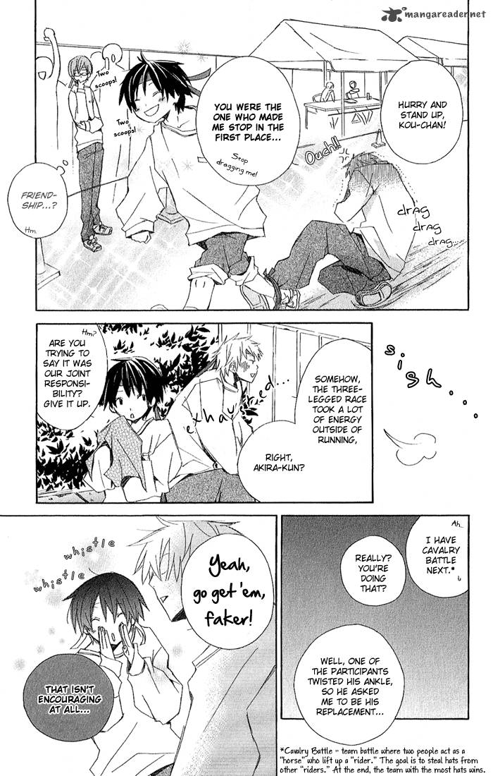 Kimi To Boku Chapter 3 Page 43