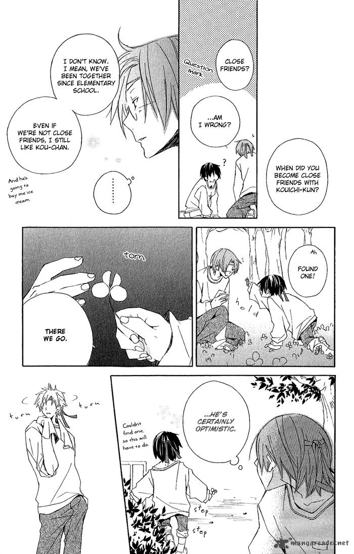 Kimi To Boku Chapter 3 Page 45