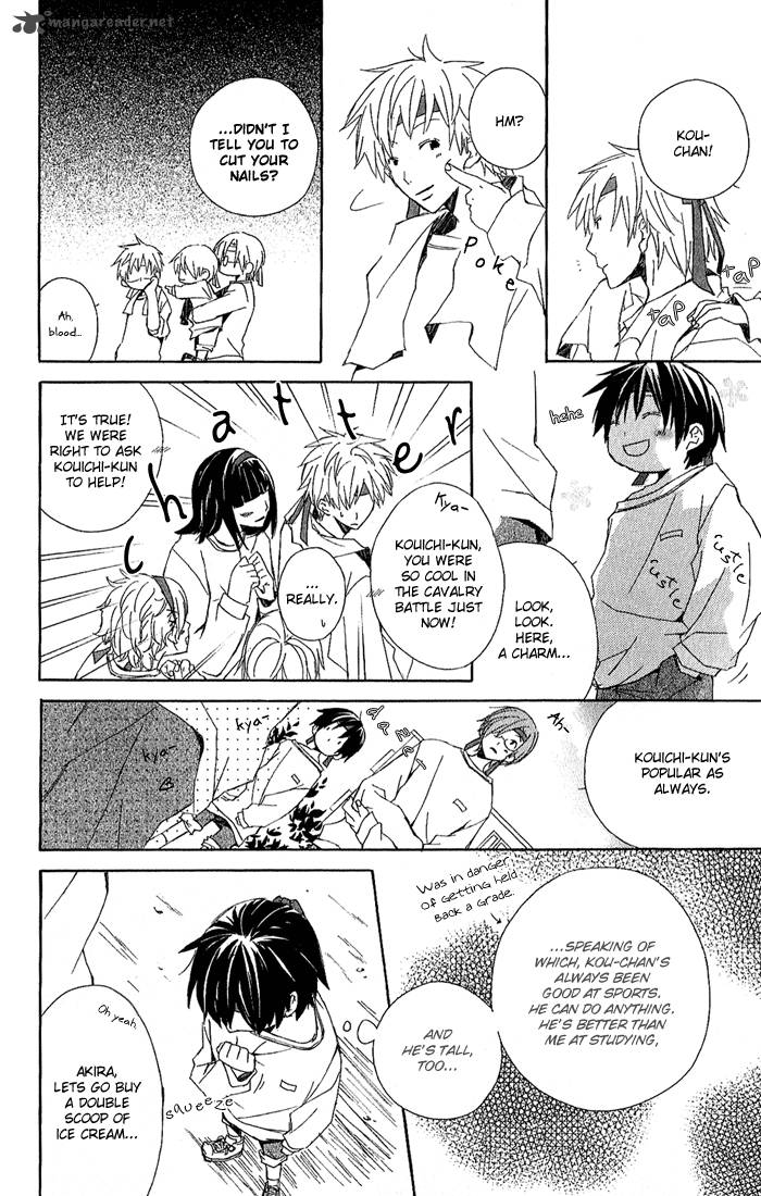 Kimi To Boku Chapter 3 Page 46