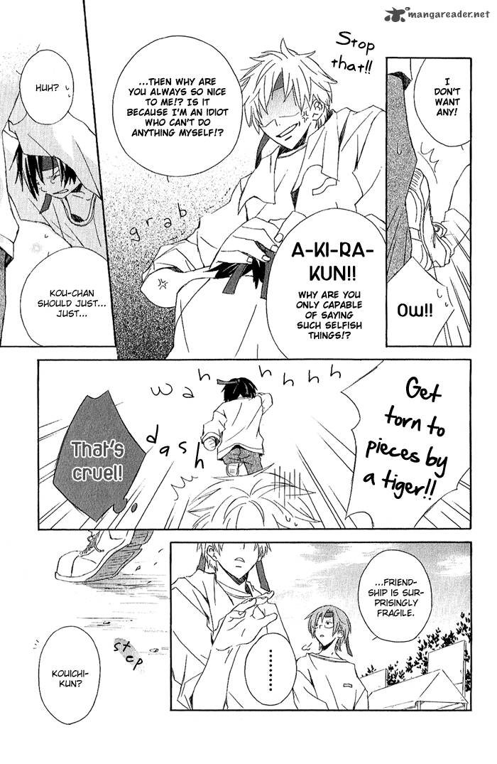 Kimi To Boku Chapter 3 Page 47