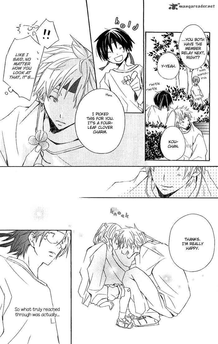 Kimi To Boku Chapter 3 Page 49