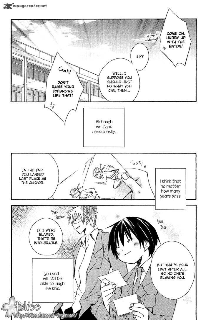 Kimi To Boku Chapter 3 Page 51
