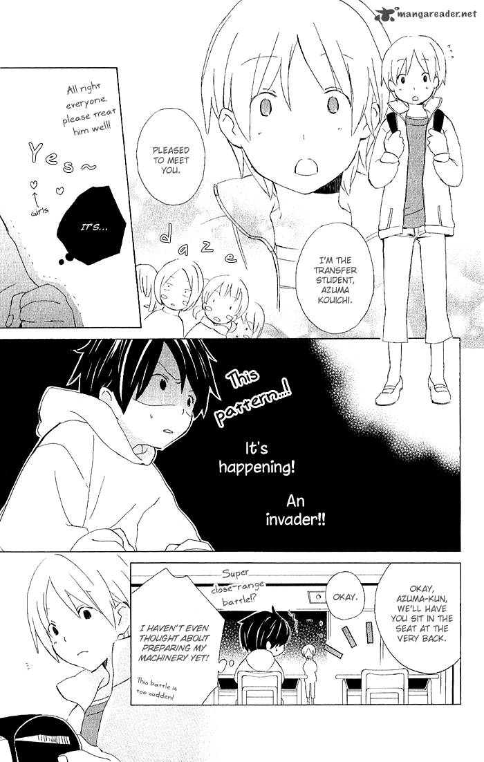 Kimi To Boku Chapter 3 Page 59