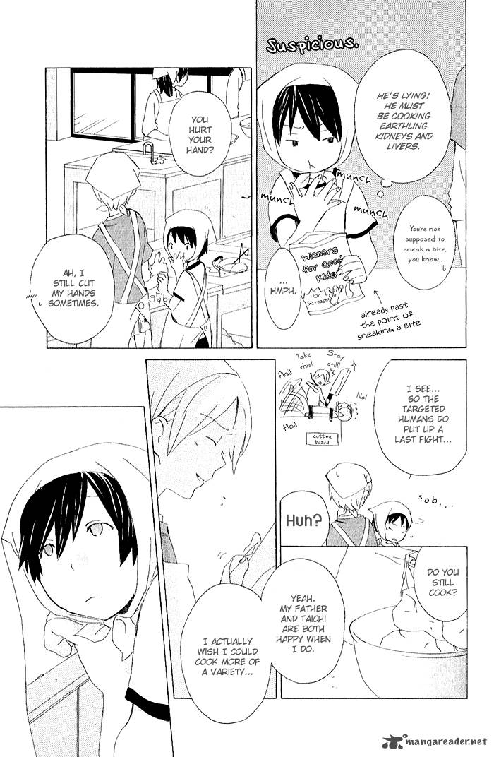 Kimi To Boku Chapter 3 Page 69