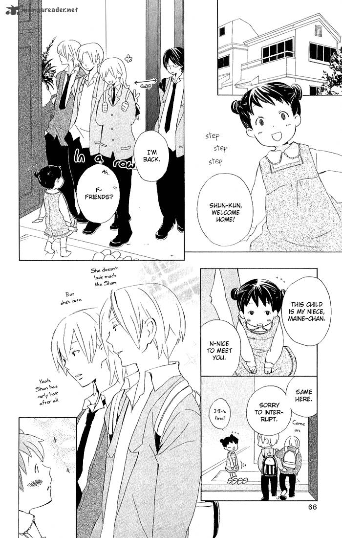 Kimi To Boku Chapter 3 Page 7