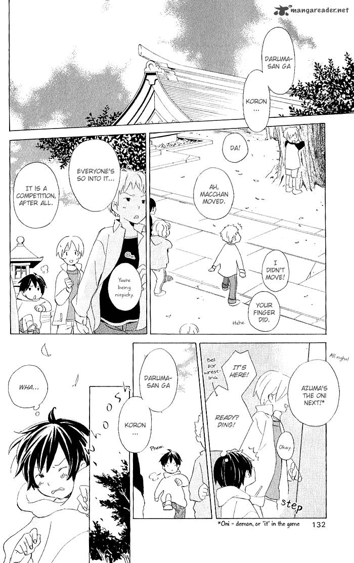 Kimi To Boku Chapter 3 Page 74