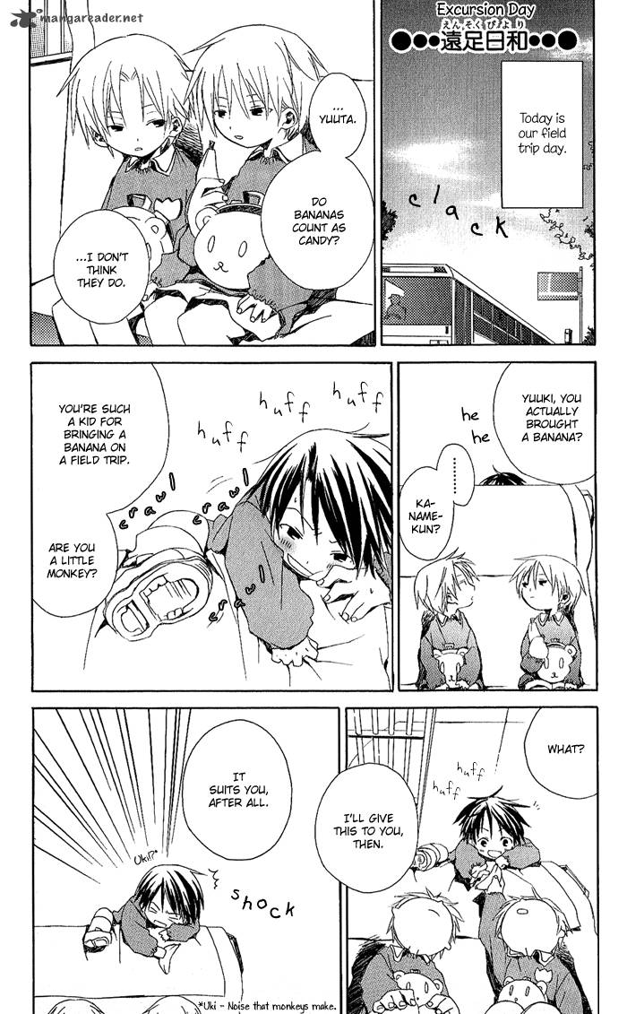 Kimi To Boku Chapter 3 Page 84