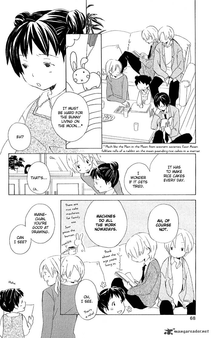 Kimi To Boku Chapter 3 Page 9