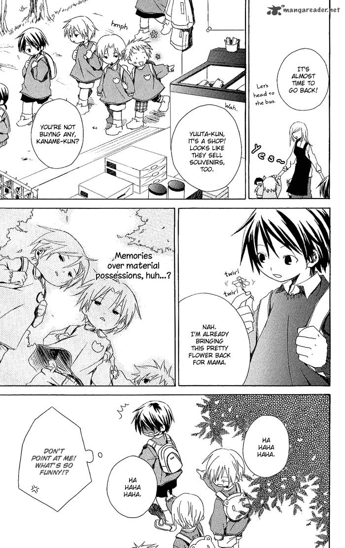 Kimi To Boku Chapter 3 Page 91