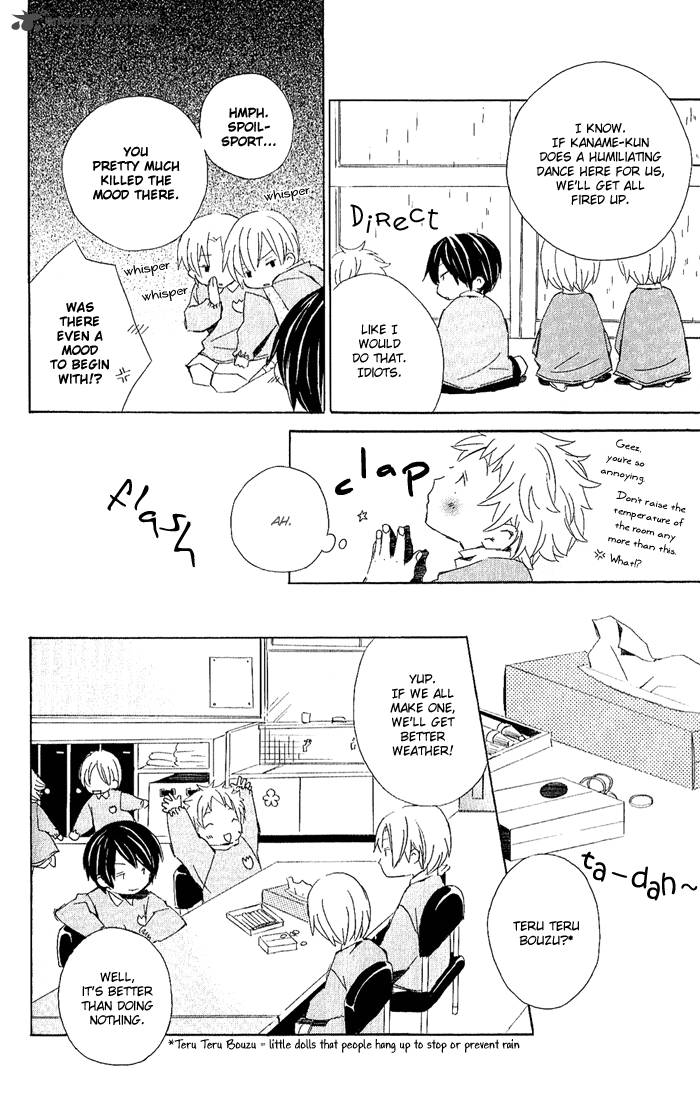 Kimi To Boku Chapter 3 Page 94