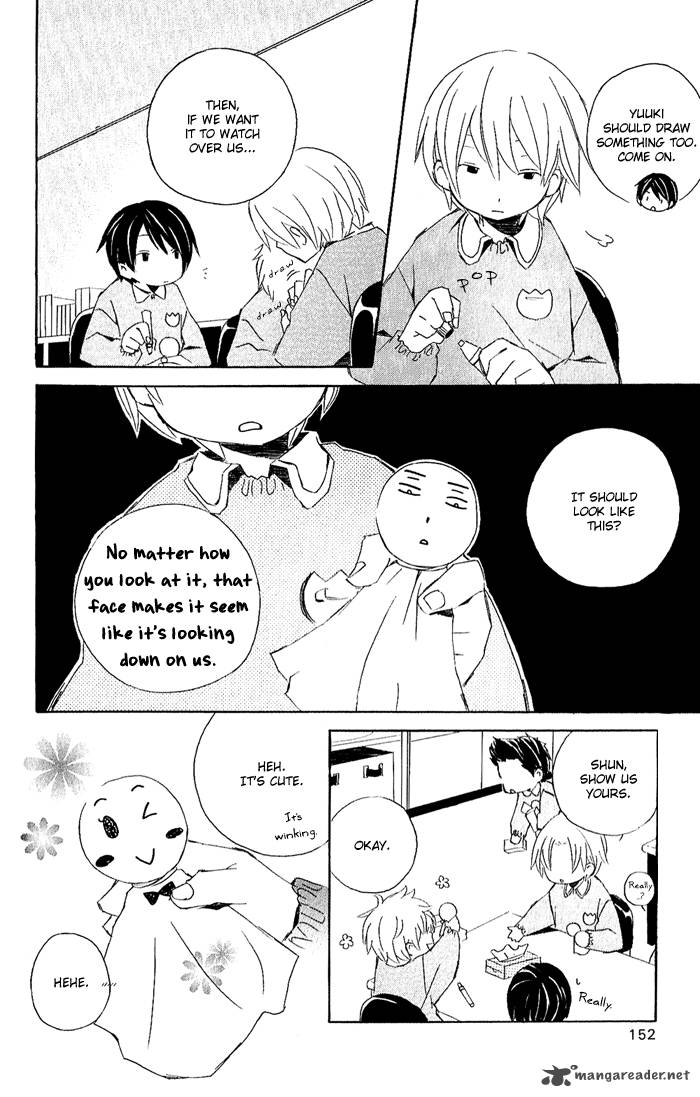 Kimi To Boku Chapter 3 Page 96