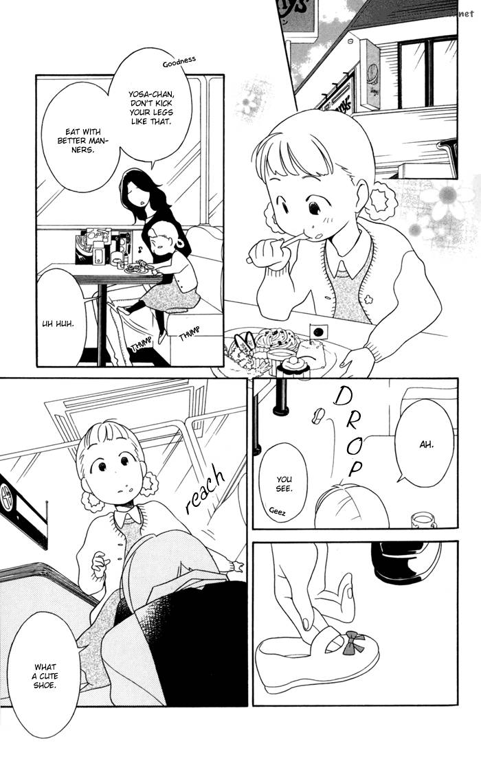 Kimi To Boku Chapter 30 Page 18
