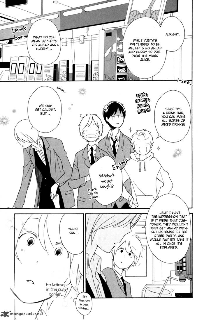 Kimi To Boku Chapter 30 Page 20