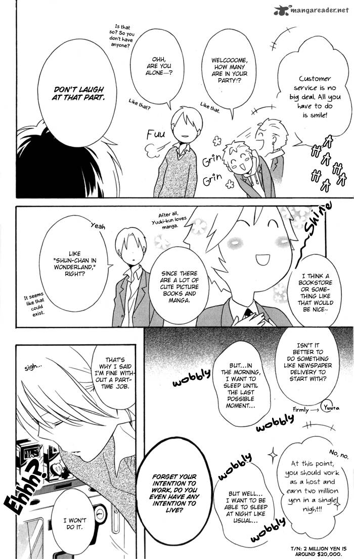 Kimi To Boku Chapter 30 Page 7