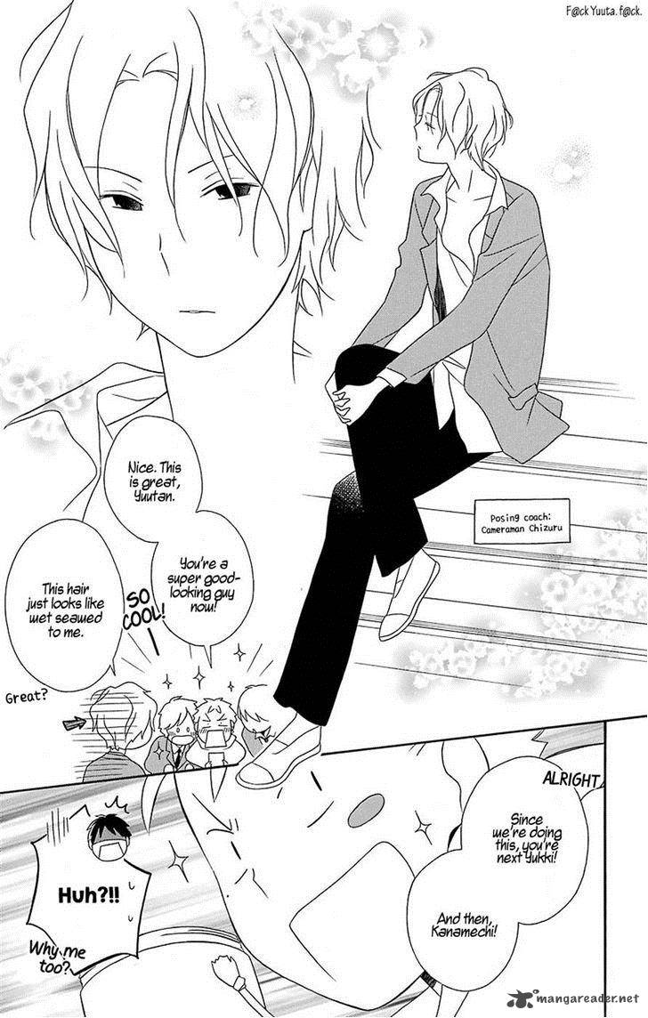 Kimi To Boku Chapter 31 Page 13