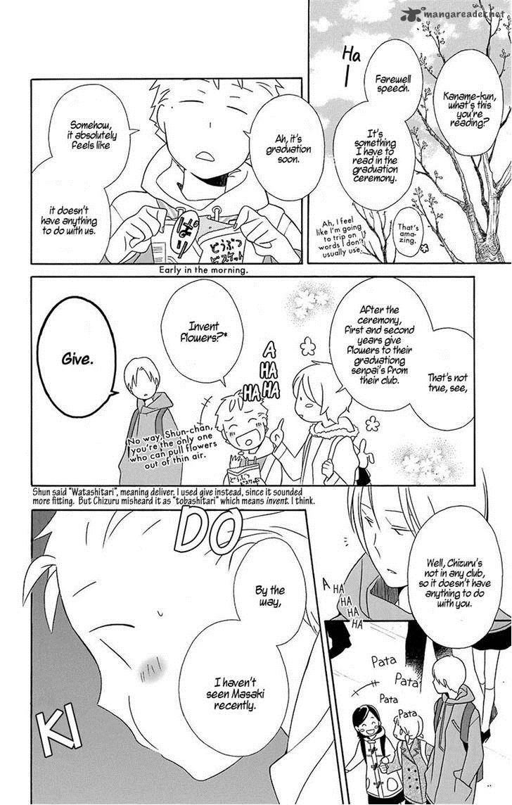 Kimi To Boku Chapter 31 Page 4
