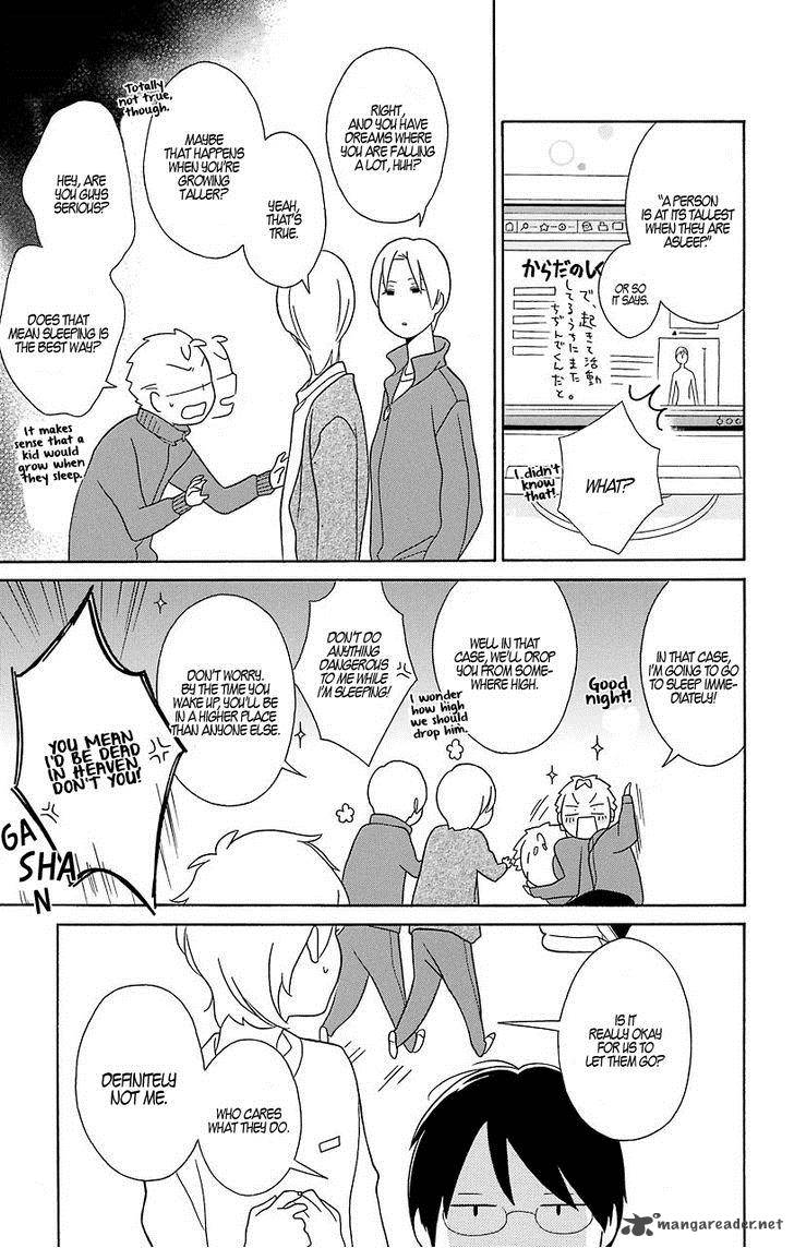 Kimi To Boku Chapter 32 Page 18