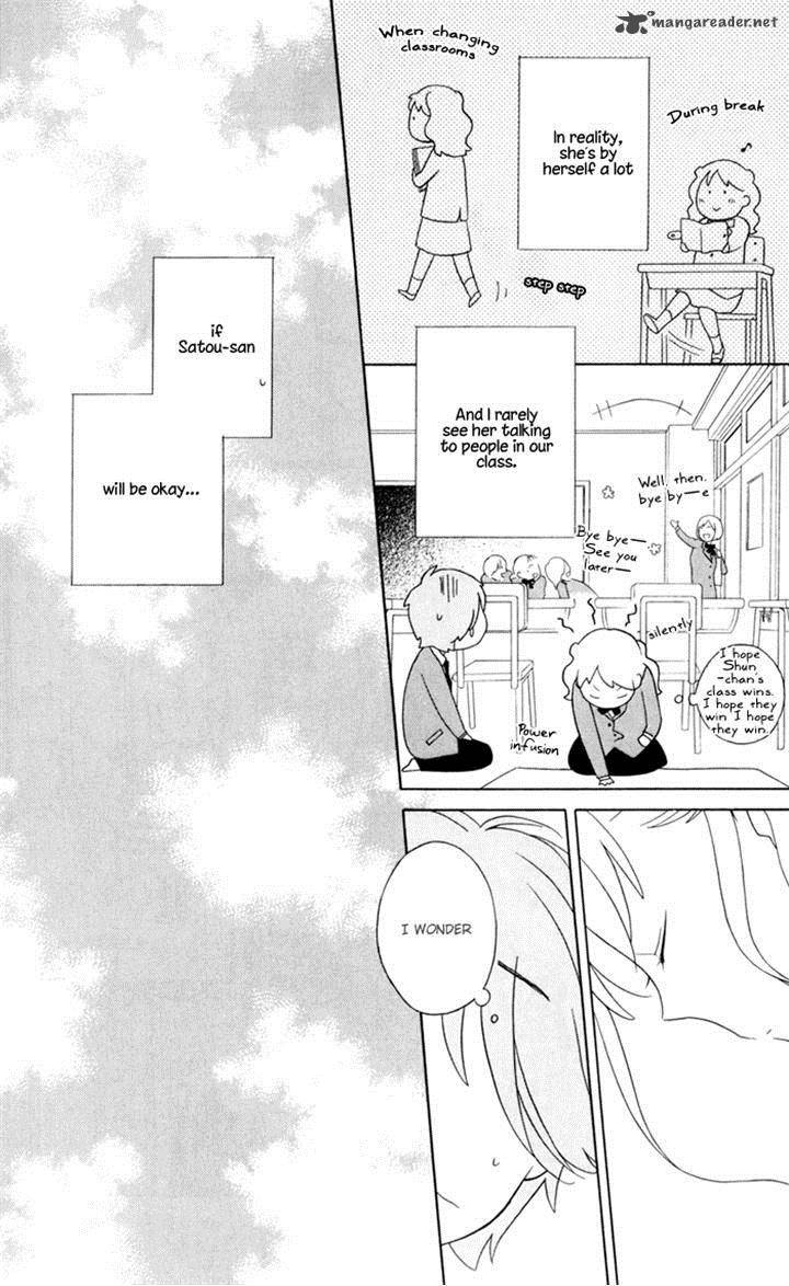 Kimi To Boku Chapter 33 Page 13