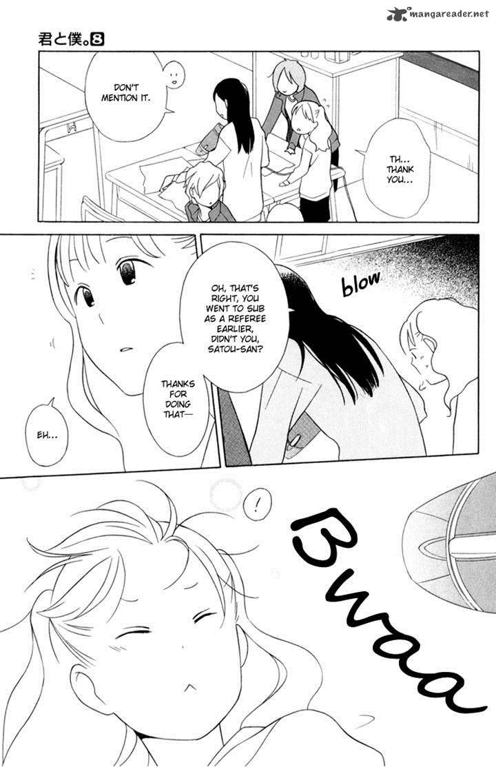 Kimi To Boku Chapter 33 Page 32