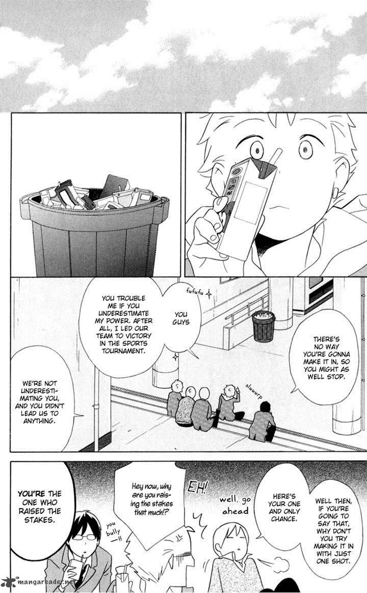 Kimi To Boku Chapter 33 Page 39