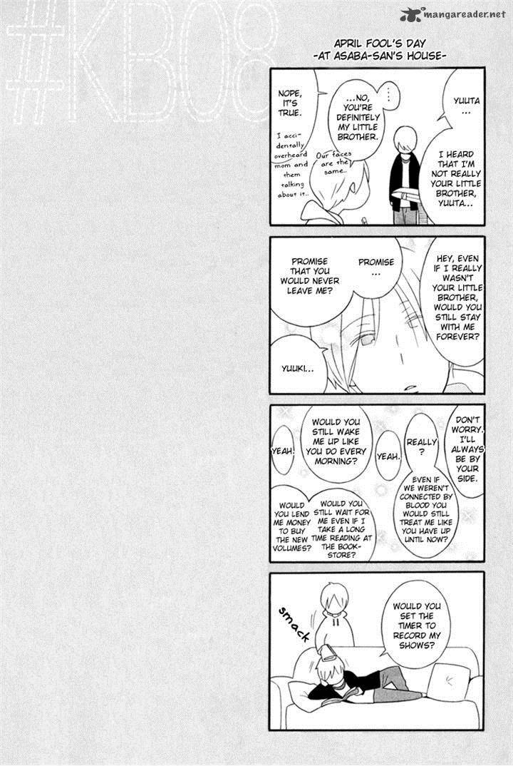 Kimi To Boku Chapter 33 Page 43