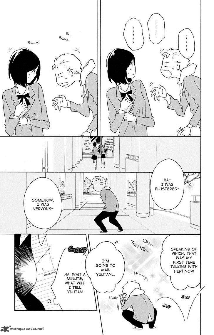 Kimi To Boku Chapter 35 Page 15