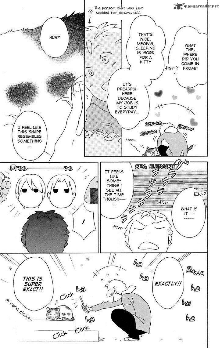 Kimi To Boku Chapter 35 Page 3