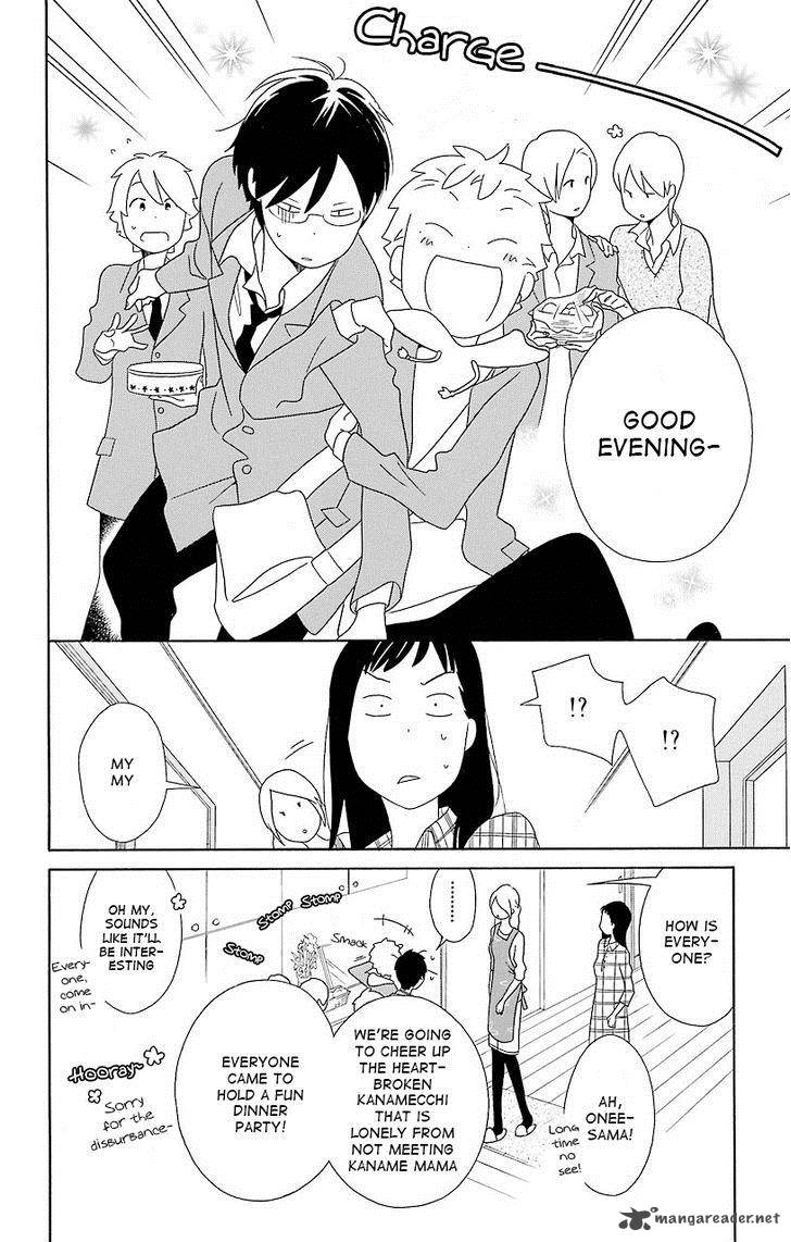 Kimi To Boku Chapter 36 Page 20