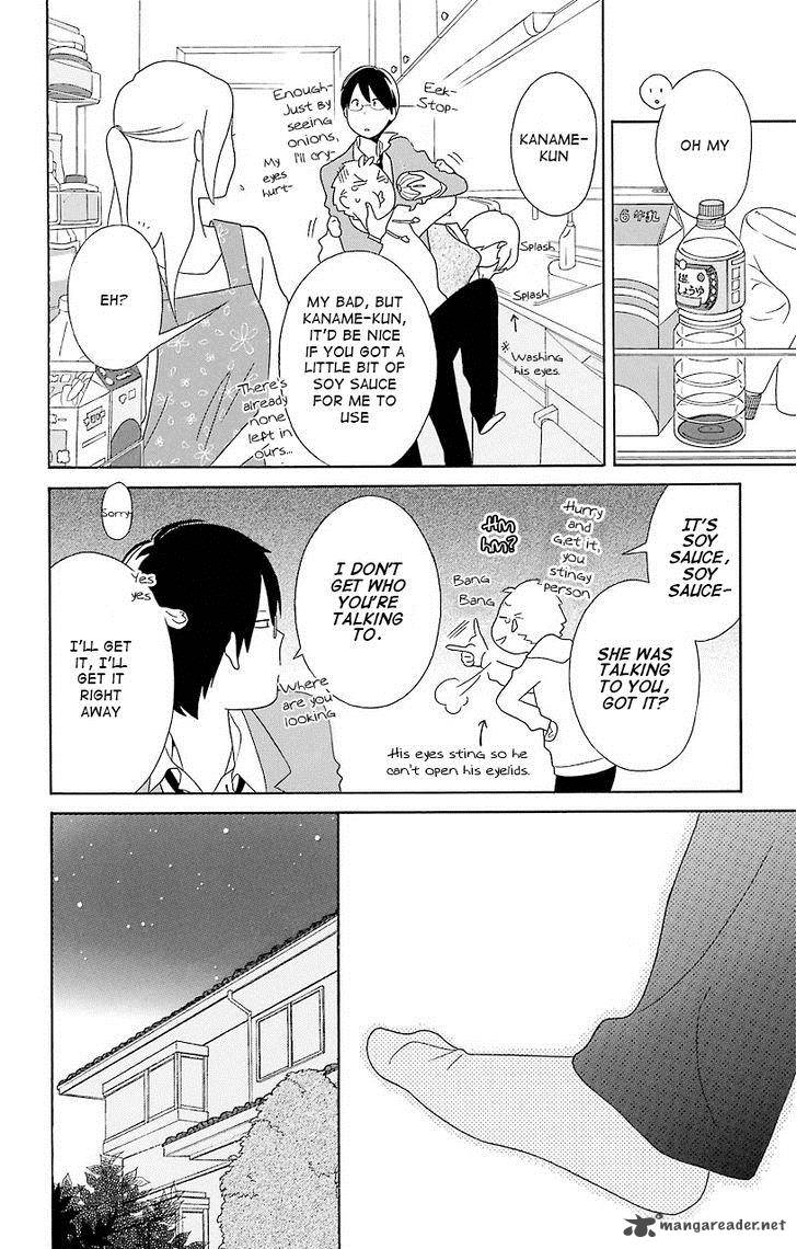 Kimi To Boku Chapter 36 Page 24