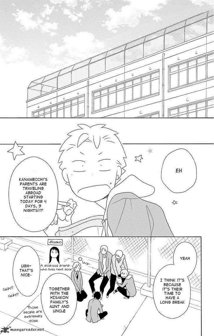 Kimi To Boku Chapter 36 Page 3