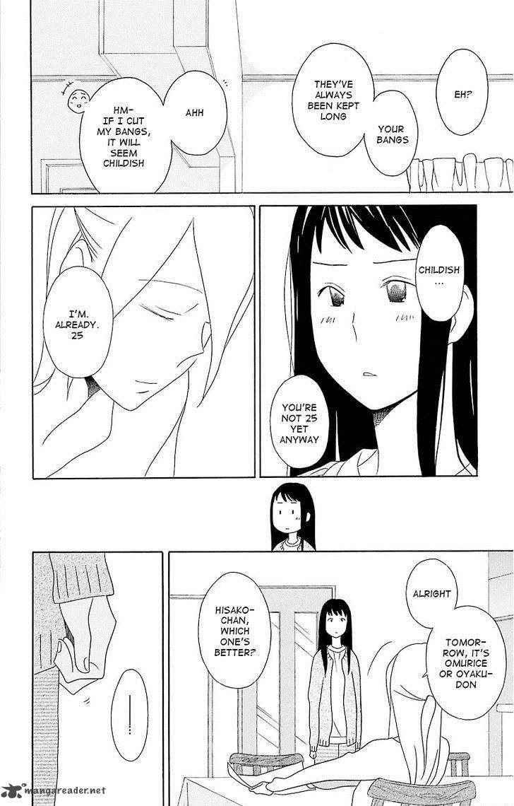 Kimi To Boku Chapter 36 Page 32