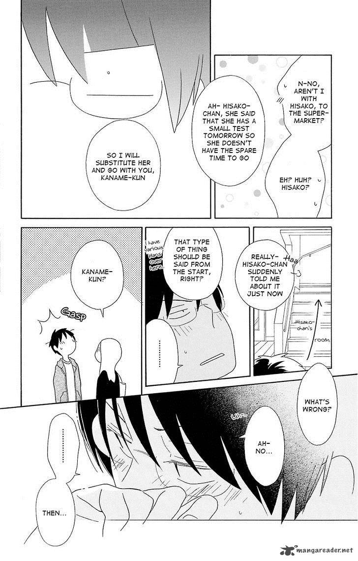 Kimi To Boku Chapter 36 Page 42