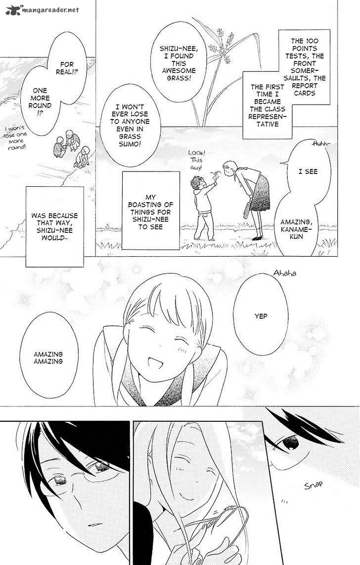 Kimi To Boku Chapter 36 Page 49