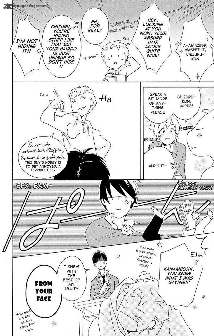 Kimi To Boku Chapter 37 Page 14