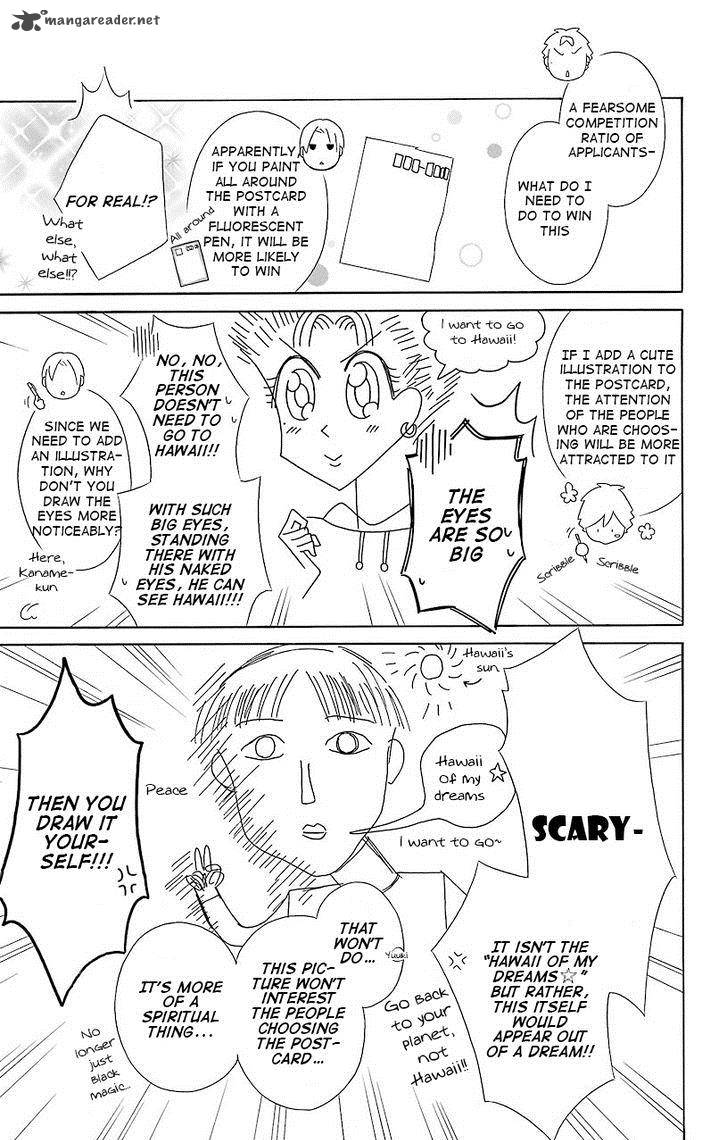 Kimi To Boku Chapter 37 Page 5