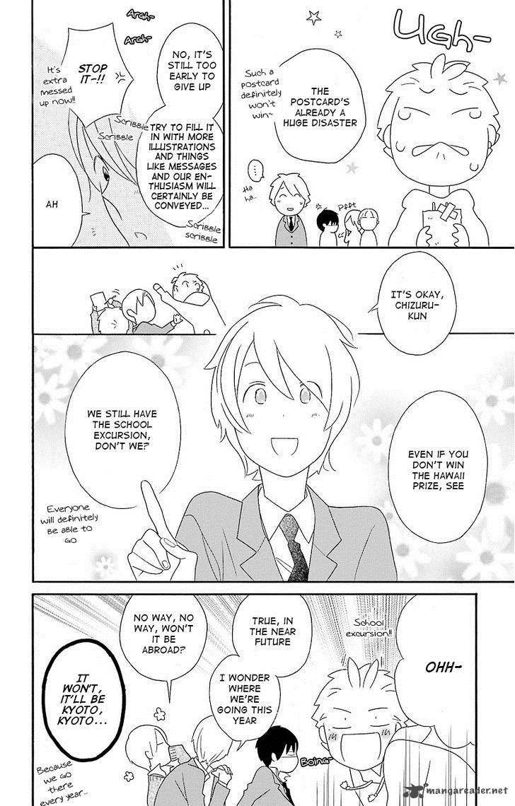 Kimi To Boku Chapter 37 Page 6