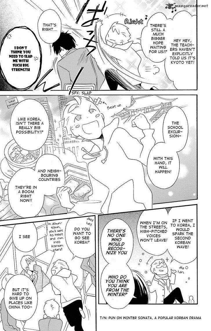 Kimi To Boku Chapter 37 Page 7