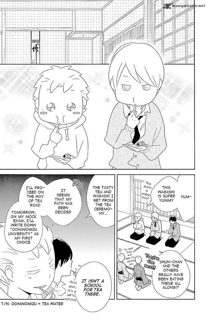 Kimi To Boku Chapter 38 Page 15
