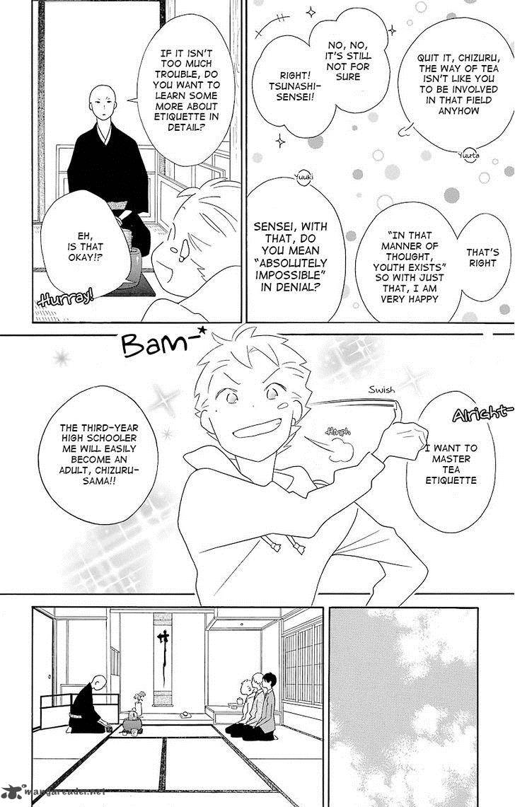 Kimi To Boku Chapter 38 Page 16