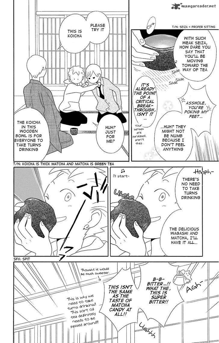 Kimi To Boku Chapter 38 Page 18
