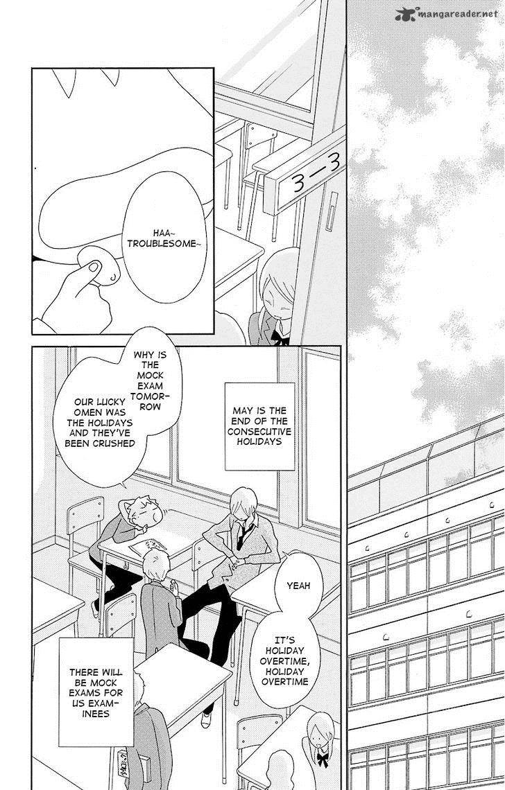 Kimi To Boku Chapter 38 Page 2