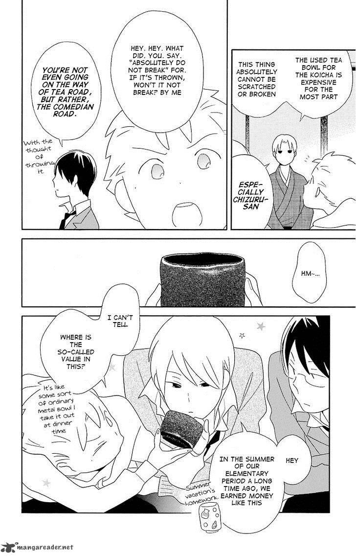 Kimi To Boku Chapter 38 Page 20