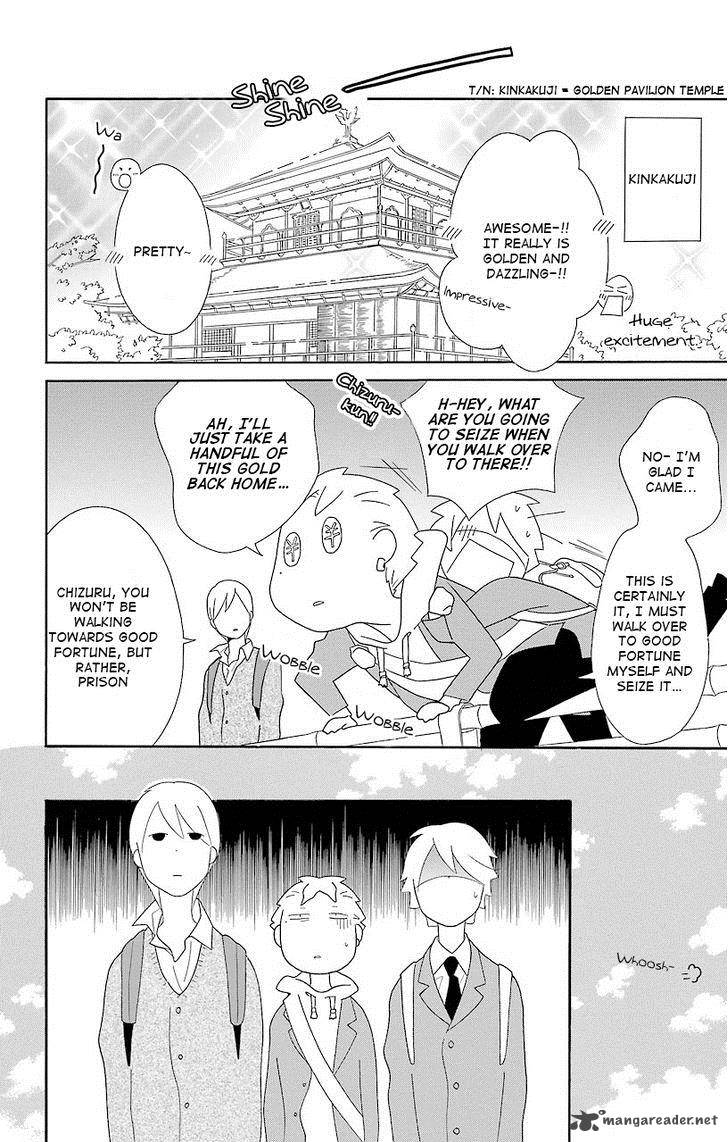 Kimi To Boku Chapter 39 Page 10