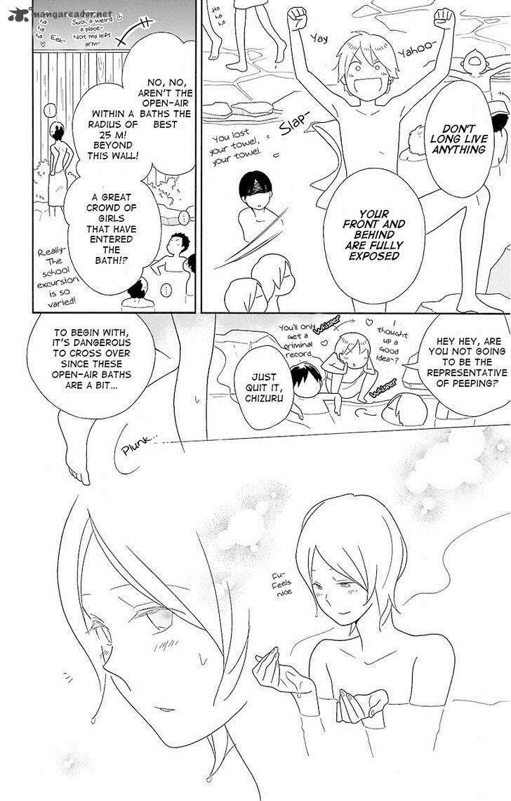 Kimi To Boku Chapter 39 Page 16