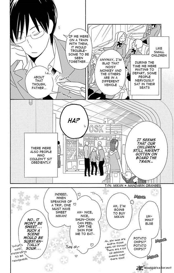Kimi To Boku Chapter 39 Page 2