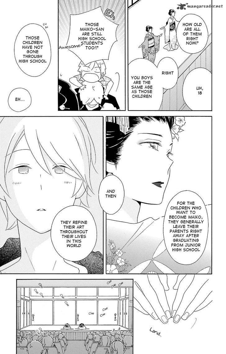 Kimi To Boku Chapter 39 Page 27