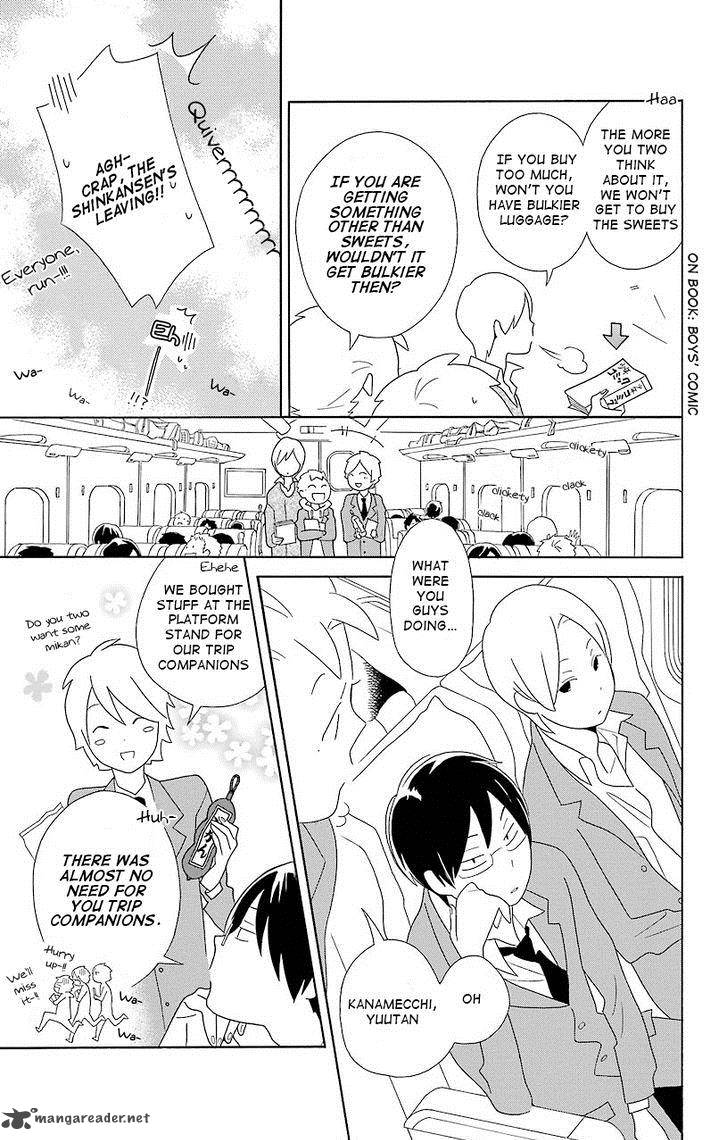 Kimi To Boku Chapter 39 Page 3