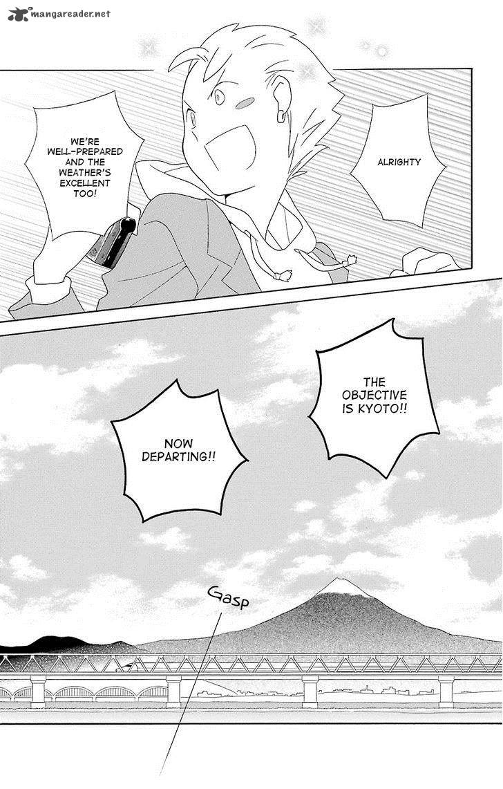 Kimi To Boku Chapter 39 Page 5