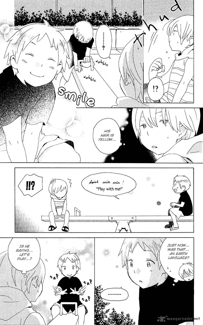 Kimi To Boku Chapter 4 Page 12