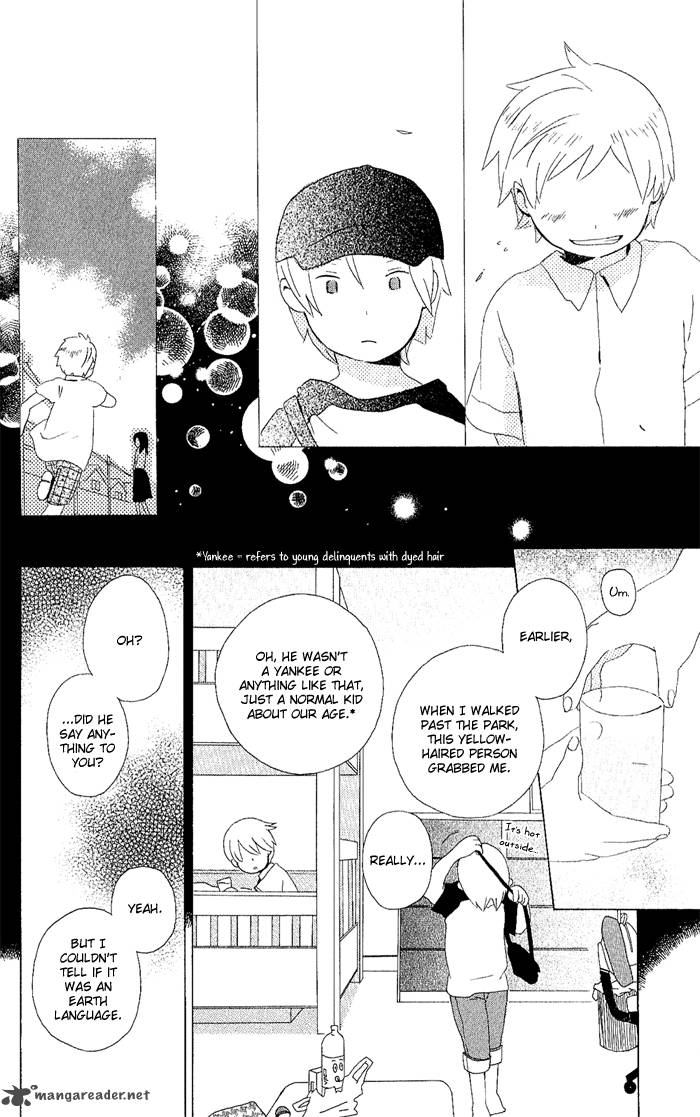 Kimi To Boku Chapter 4 Page 27